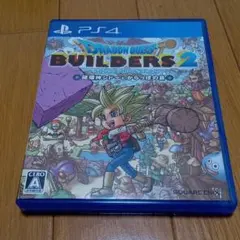 ドラゴンクエストビルダーズ2 破壊神シドーとからっぽの島