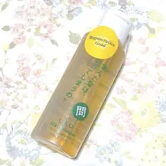 uka ウカ イズ シャンプーのサムネイル