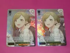 2026年最新】ヴァイス prパックの人気アイテム - メルカリ