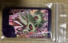 ポケモンフレンダ　ベストタッグ第4バンギラス スーパートレジャー