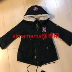 RONI コート　120センチ