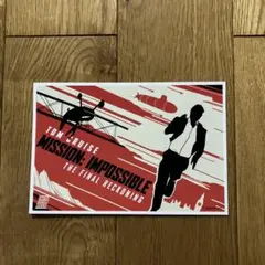トム・クルーズ MISSION: IMPOSSIBLE ポストカード