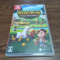 ライフインウィローデール Switch