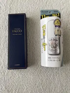 【未使用】アルマード（ALMADO）洗顔料、デオナチュレ ソフトストーンW無香料のサムネイル