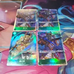 菊之丞　SRパラレル 1枚 SR 3枚　セット売り