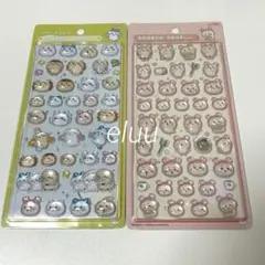 【匿名発送】正規品　ちいかわボンボンドロップシール第二弾　みんなニコニコ　古本屋