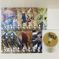 2026年最新】うしおととら dvdの人気アイテム - メルカリ