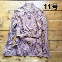 Item thumbnail for item 02f4ee8c-d9e3-4b99-9517-02dffe602dd0