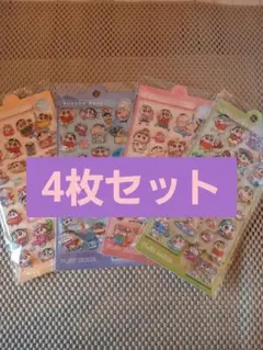 男の子mama様 リクエスト 2点 まとめ商品
