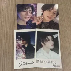 TXT Starkissed ソロジャケット盤 トレカ 4種コンプ ボムギュ