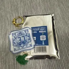 北海道日本ハムファイターズ 台湾レトロ風キーホルダー #37 古林睿煬