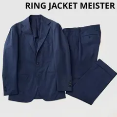 2025年最新】RING JACKET MEISTER メンズの人気アイテム - メルカリ