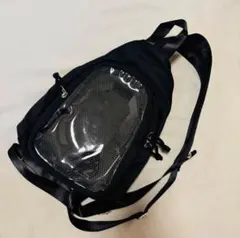 Item thumbnail for item c5d146f1-38be-4dcb-9093-d2711e3de214