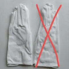 Item thumbnail for item 389523f2-09ae-47f9-b872-4066ece230d5