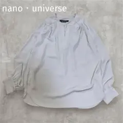 nano・universe ナノ・ユニバース ブラウス ベージュ