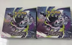 ポケモンカードゲーム アビスアイ 2BOX シュリンクなし ペリペリ付き