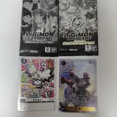 デジモンカード　ボックス特典　クルモン、使い魔トークン