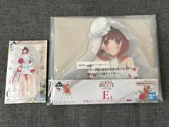 一番くじ 推しの子 ～夢の花束～ E賞 G賞 有馬かな