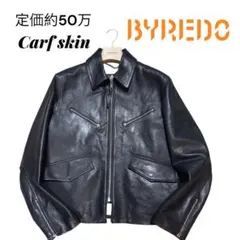 定価50万】byredo（byproduct）RIZON カーフレザー - メルカリ