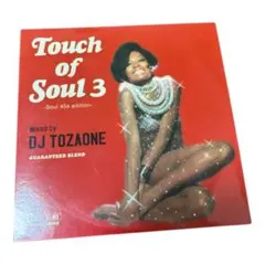 DJ TOZAONE Touch of Soul 3 ミックスCD