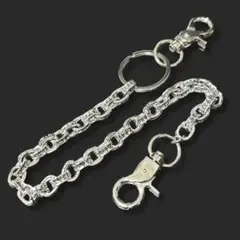 シルバー ペーパーチェーン ウォレットチェーン