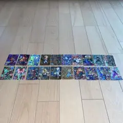 スーパードラゴンボールヒーローズカード20枚セット