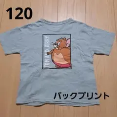 トムとジェリー　Tシャツ　120cmのサムネイル