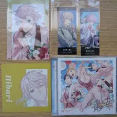 月様 リクエスト 2点 まとめ商品