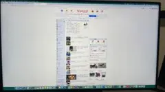 AppleProDisplayXDR nano-texture 6K32inch - メルカリ