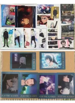 呪術廻戦 まとめ売り