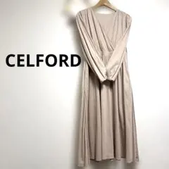 CELFORD セルフォード プリーツAライン ロング フレアワンピース S