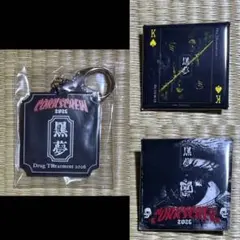 ご*ら様 ハガレン 鋼の錬金術師 カードスリーブ ガンガンヴァーサスNEO