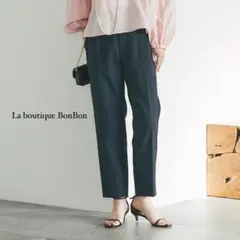 La boutique BonBon ドライオックステーパードパンツ　38