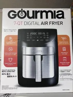 Gourmia 7-QT エアフライヤー グルミア 新品未使用 発送は土日のみ