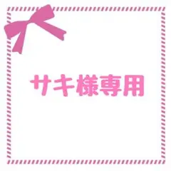 Item thumbnail for item 5f6c59b7-a8a1-4569-96e5-9ea7aaceacf1