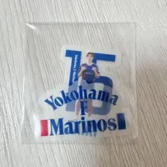 【横浜F・マリノス】 プレイヤーズクリアステッカー　渡邊泰基