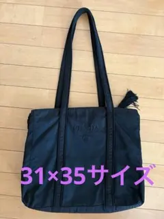 PRADA ブラック トートバッグ刺繍　フリンジ付き　A4