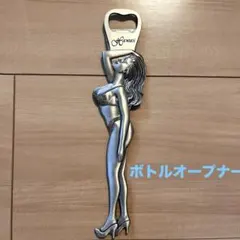 アンティーク 調理器具