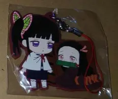 鬼滅の刃 栗花落カナヲ 竈門禰豆子 カプセル ラバーマスコット ストラップ