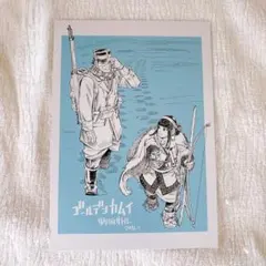 ゴールデンカムイ 網走監獄襲撃編　入場者プレゼント　スペシャルアートボード