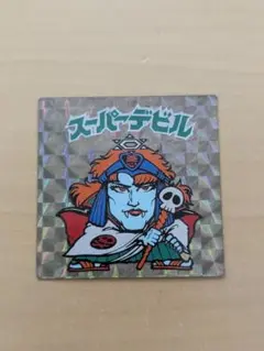 2025年最新】ビックリマンチョコ スーパーデビルの人気アイテム