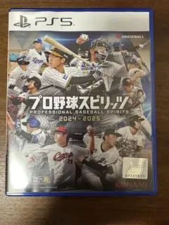 プロ野球スピリッツ 2024-2025 PS5版　美品　動作確認済み