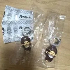 モンチッチ　めじるしアクセサリー2