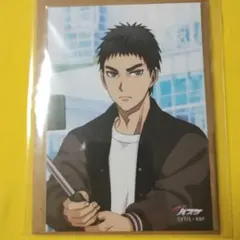 黒子のバスケ 　笠松幸男　生ブロマイド　ジャンフェス2025.限定