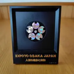 万博 ノベルティグッズ