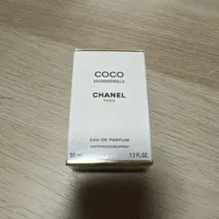 シャネル COCO MADEMOISELLE 50ml