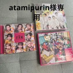 atamipurin様専用　timelesz