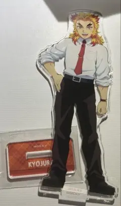 煉獄杏寿郎 アクリルマスコット キメツ学園ver. 鬼滅祭　弐周年記念祭