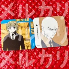 HUNTER×HUNTER アートコースター 第2弾 クラピカ ハンゾー セット