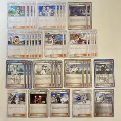 ポケモンカード トレーナーズカード まとめ売り